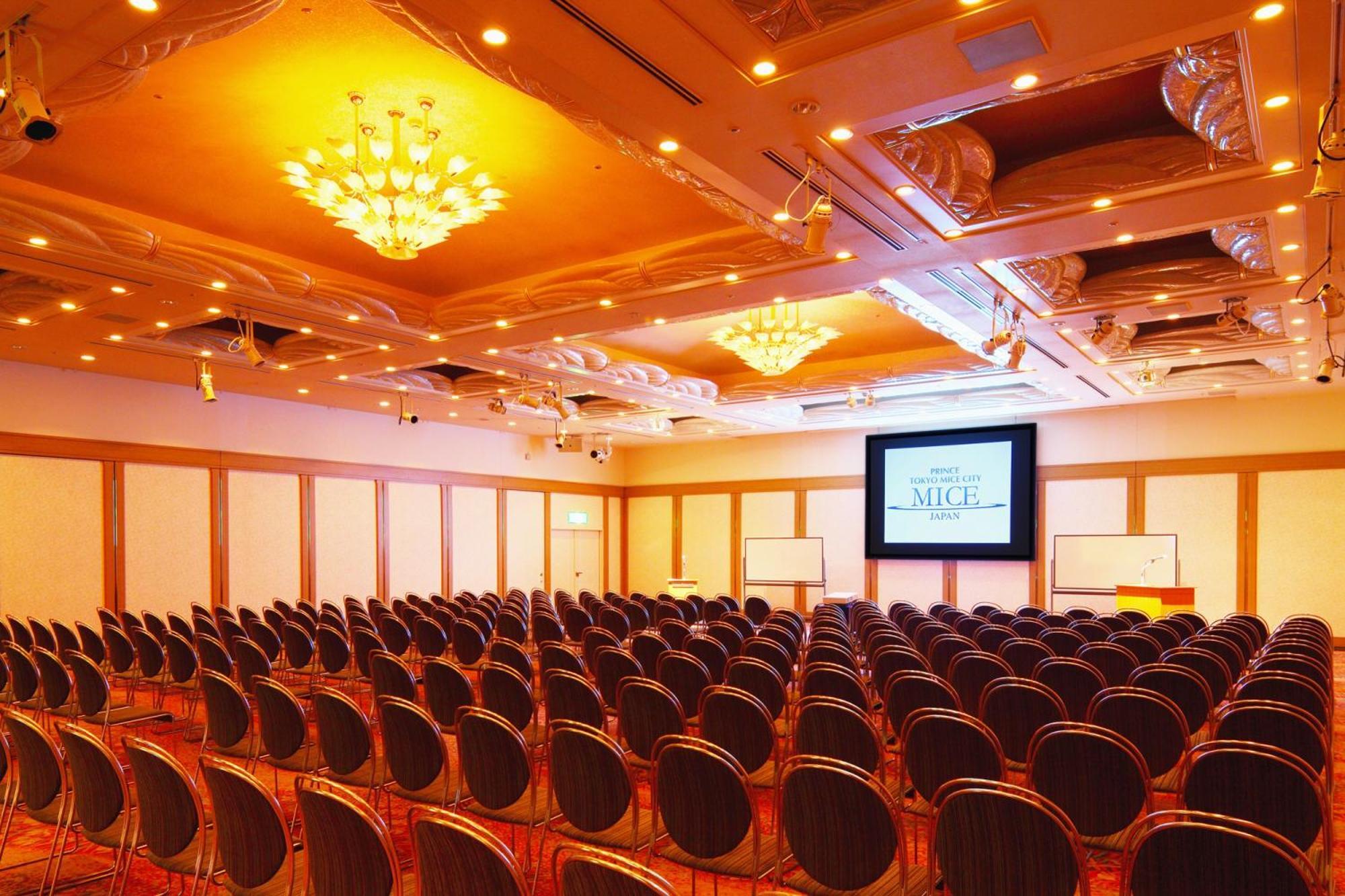 Shinagawa Prince Hotel Tokió Kültér fotó